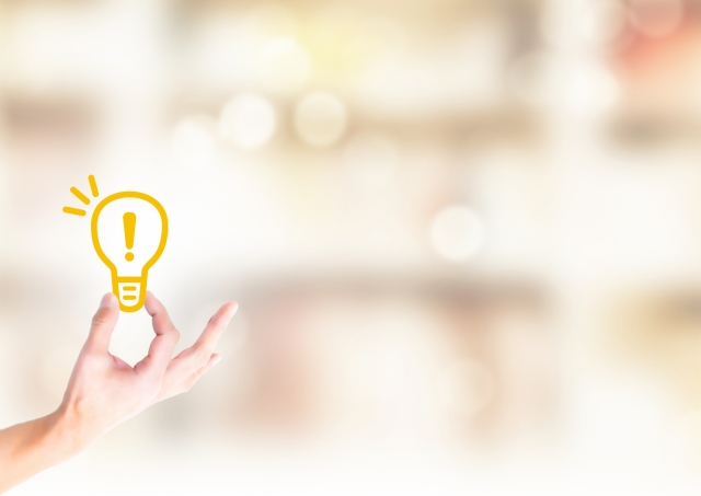 家づくりのヒント